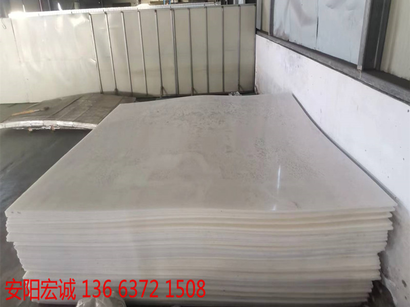 安陽(yáng)宏誠(chéng)：超高分子量聚乙烯襯板“萬(wàn)金油”之稱