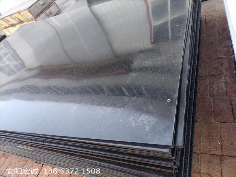 安陽宏誠:“適應(yīng)性強(qiáng)”的高分子聚乙烯板