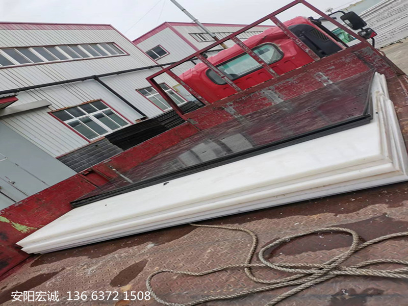 安陽宏誠：不粘黏料倉的高分子量聚乙烯板