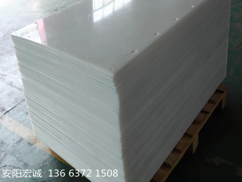 安陽宏誠：發現高分子聚乙烯板的新用法